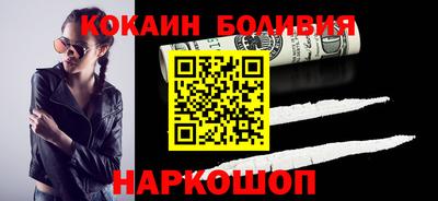 прущие крисы Бузулук