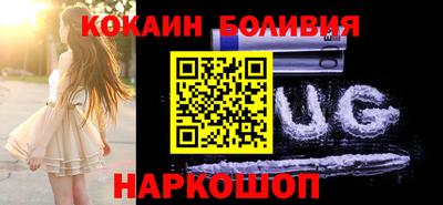 прущие крисы Бузулук
