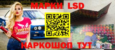 прущие крисы Бузулук