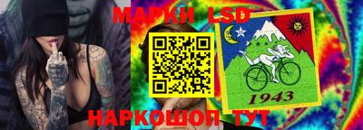 мефедрон VHQ Будённовск