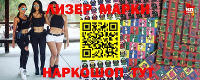 мефедрон VHQ Будённовск