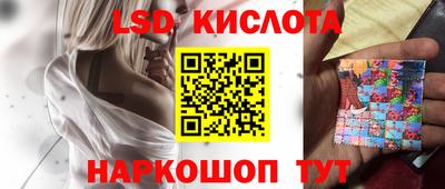 мефедрон VHQ Будённовск