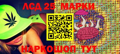 винт Бугуруслан