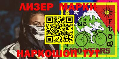 прущие крисы Бузулук