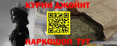 прущие крисы Бузулук