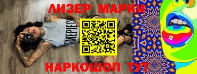 мефедрон VHQ Будённовск