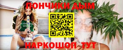прущие крисы Бузулук