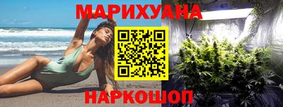 прущие крисы Бузулук