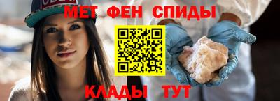 винт Бугуруслан