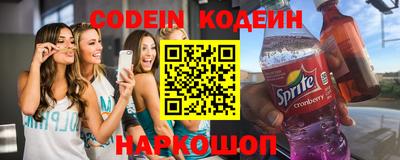 прущие крисы Бузулук