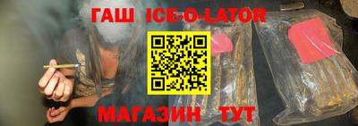 винт Бугуруслан