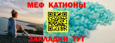 винт Бугуруслан